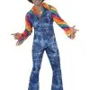 Groovier Dancer Costume -Hot Sale Cosyumes Store lrgscale2218620 20Copy