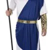 King Neptune Mens Costume -Hot Sale Cosyumes Store lrgscale82066