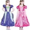 Reversible Rags To Riches Girls Costume -Hot Sale Cosyumes Store lrgscalePRWI20princess20witch20 20princess20sideG